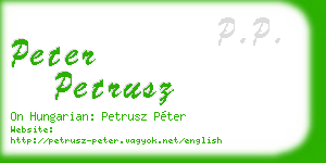 peter petrusz business card