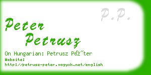 peter petrusz business card
